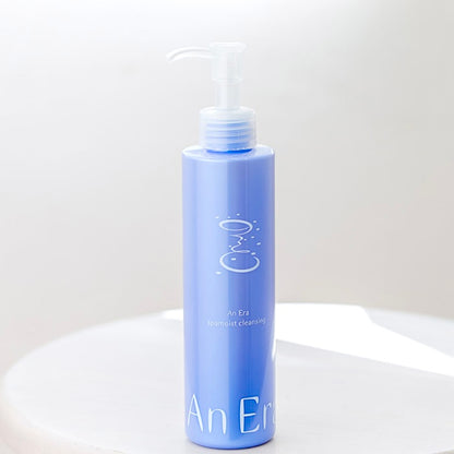 An Era spamoist cleansing