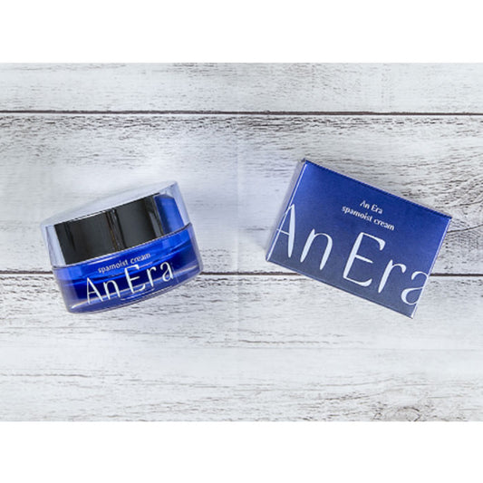 An Era spamoist cream