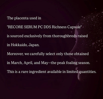 RECORESERUM PC DDS RICHNESS CAPSULE
