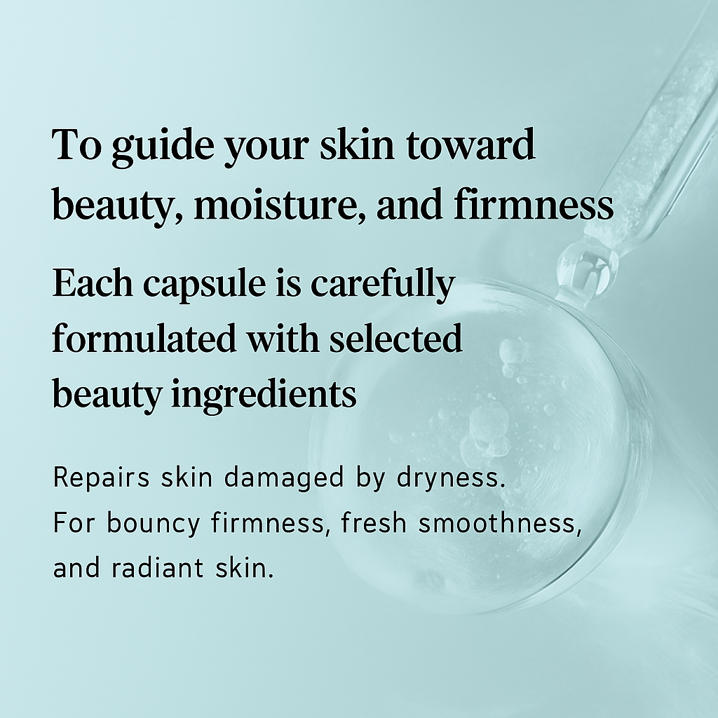 RECORESERUM PTD DDS RICHNESS CAPSULE