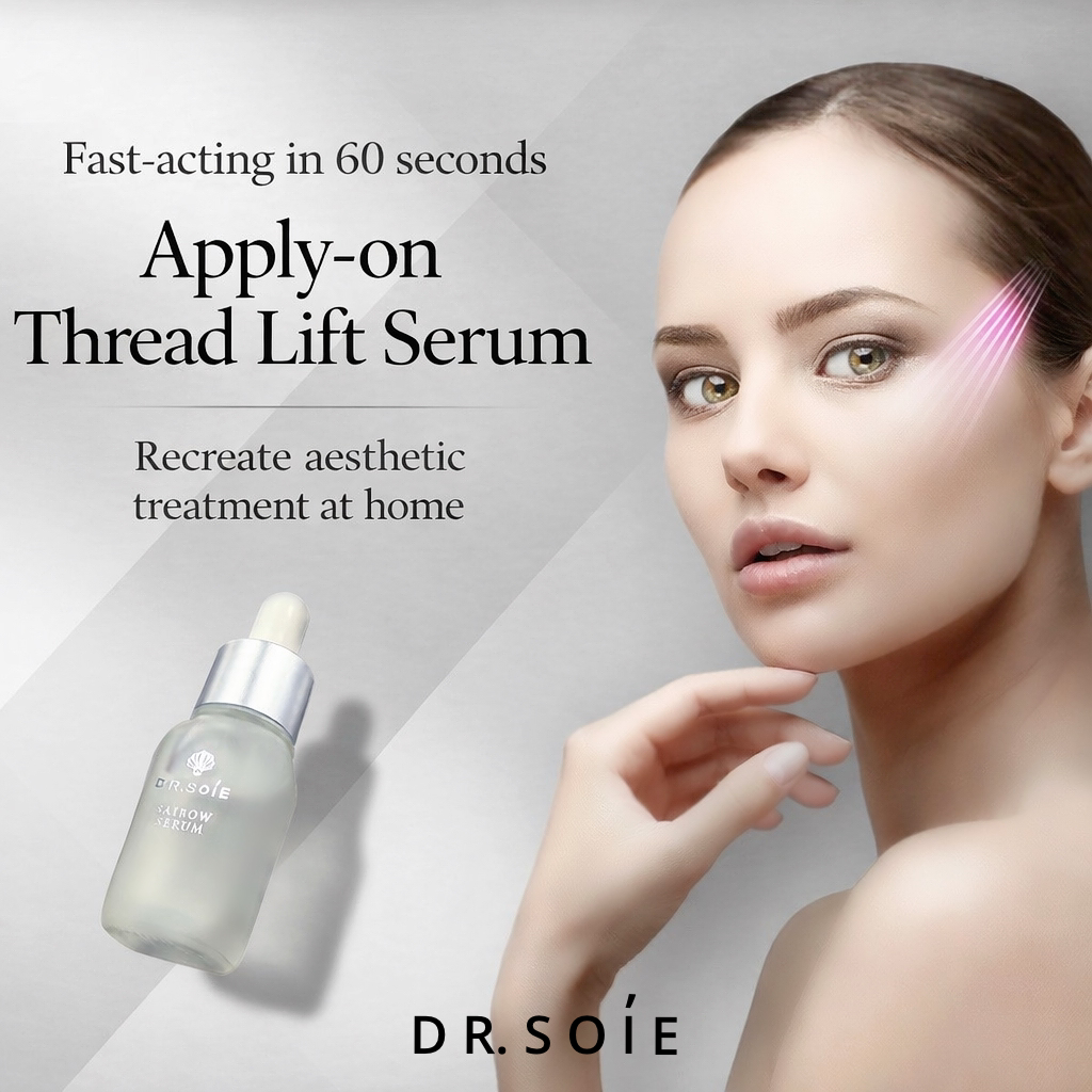 Dr.Soie SAIBOW SERUM 10ml