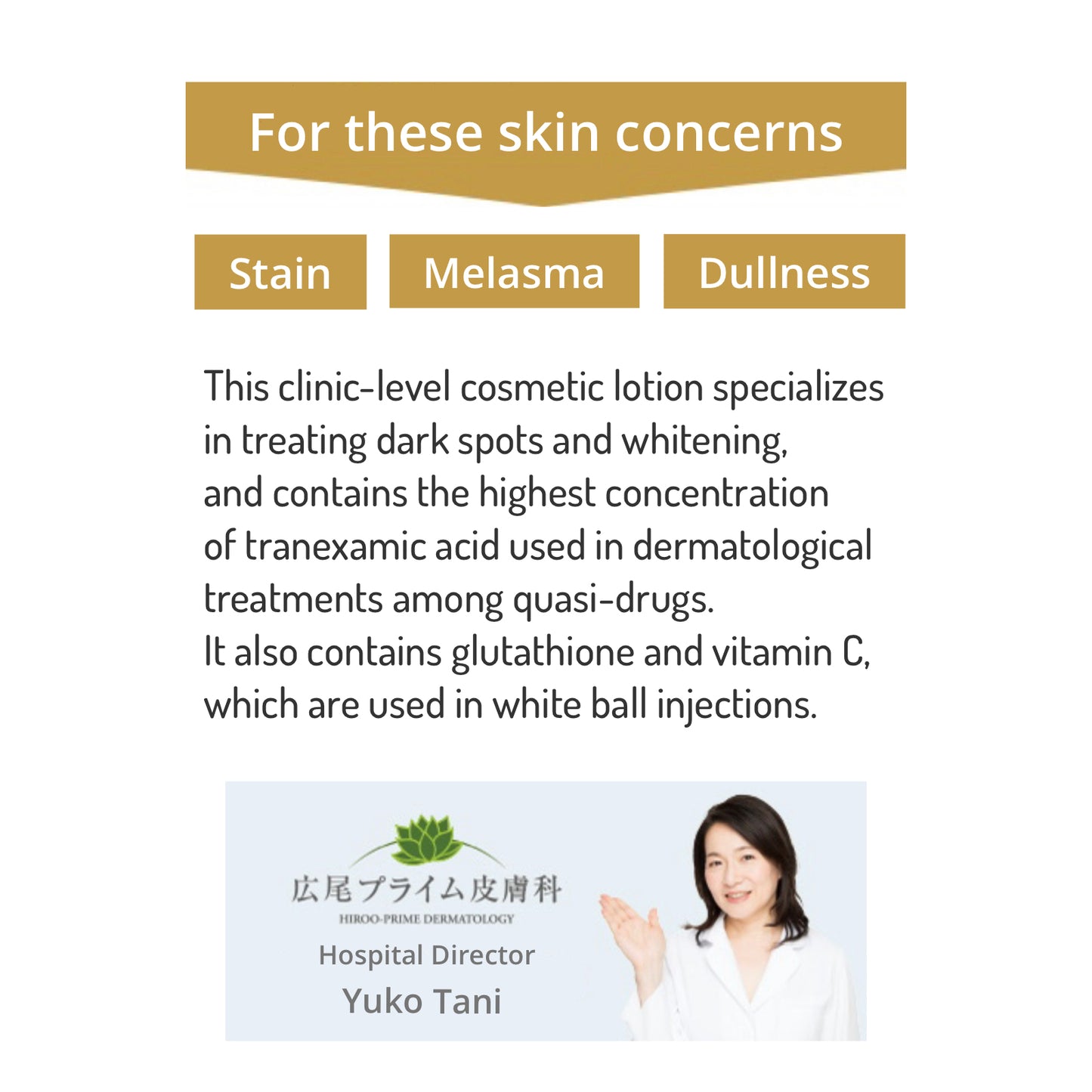 Dr.Soie TAVC WHITE SERUM 30ml