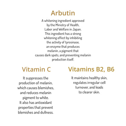 Dr.Soie TAVC WHITE SERUM 30ml